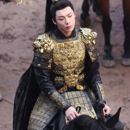 The Prisoner of Beauty (2025)