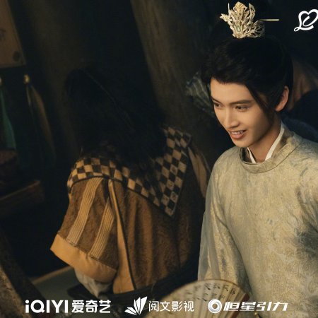 Love in Pavilion (2025)