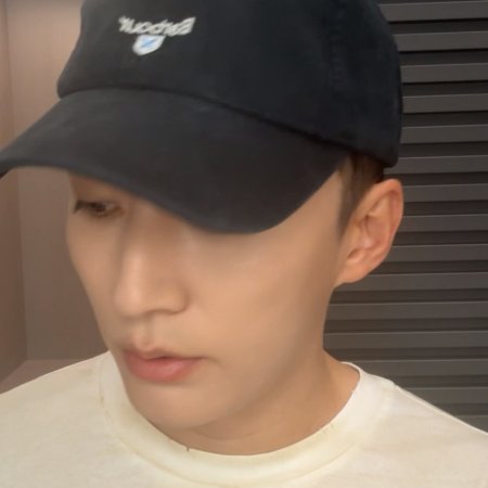 Love Never Fails (2025)