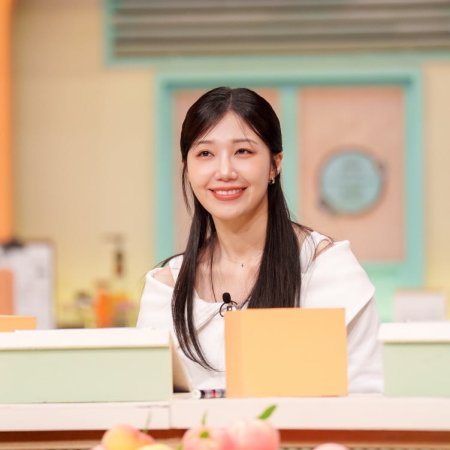 Amazing Saturday (2018)