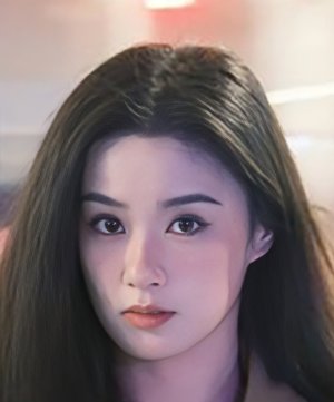 Yu Jing Wang