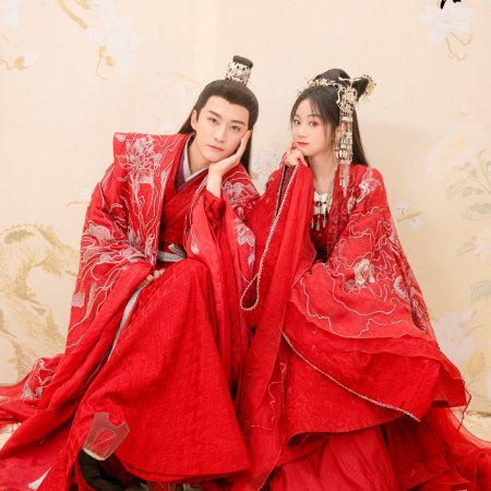 Love Never Fails (2025)