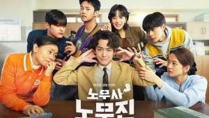 'Oh My Ghost Clients' unveils cameo lineup, featuring Moon So Ri, Jin Seon Kyu, Kim Dae Myung, and m