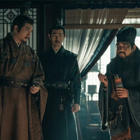 Legend of Zang Hai (2025)