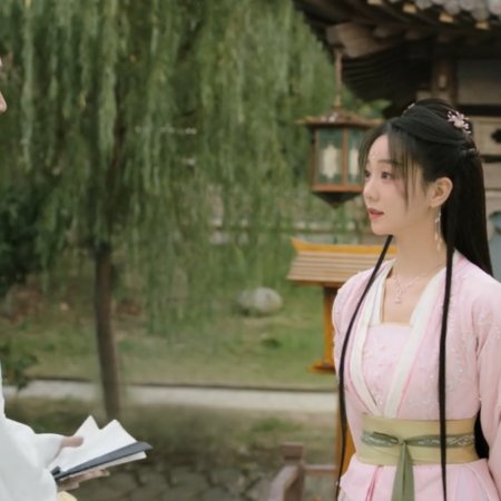 Love Never Fails (2025)