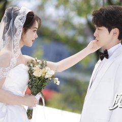 The Secret Contract of the Witch Chinese Drama photo