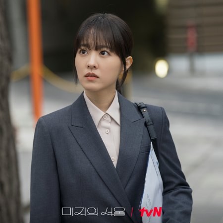 Unknown Seoul (2025)