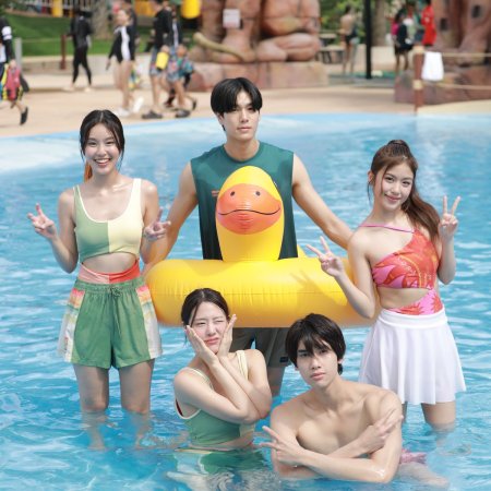 Summer Night (2024)
