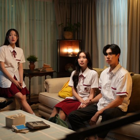 Summer Night (2024)