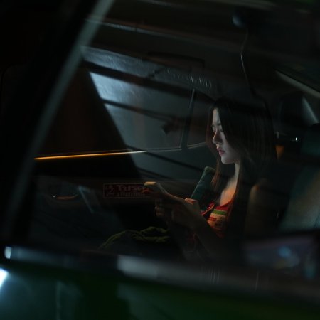 Summer Night (2024)