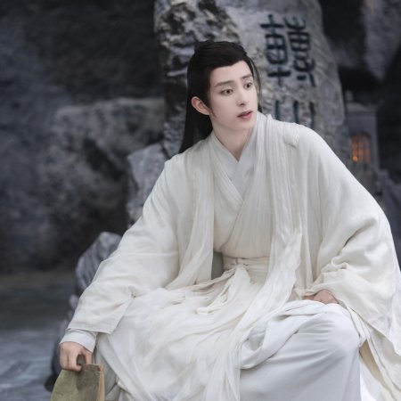 Love Never Fails (2025)