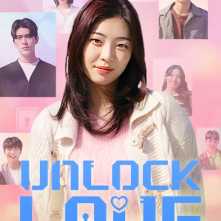 Unlock Love (2025)