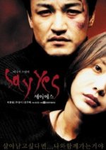 Say Yes Korean Movie(2001) photo