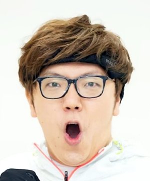 Hikaru Kaihatsu