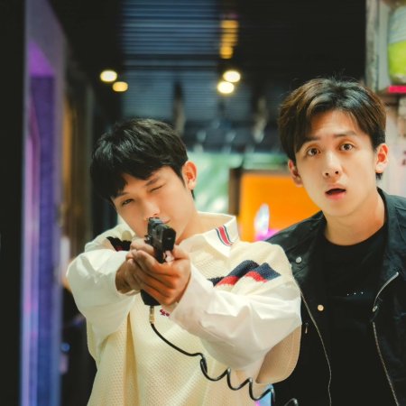 Fight for You (2025)
