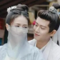 Cui Shi Yi & Zhou Sheng Chen  (One and Only)