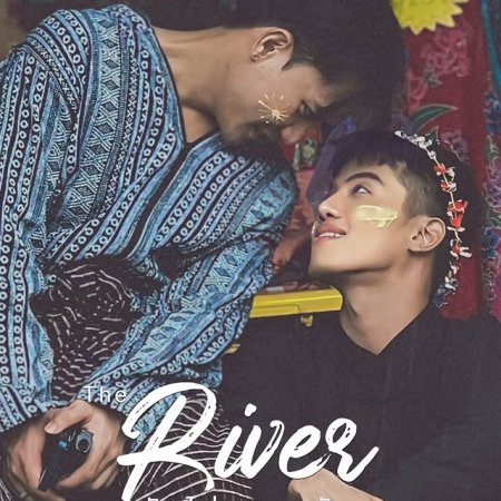 The River (2024)