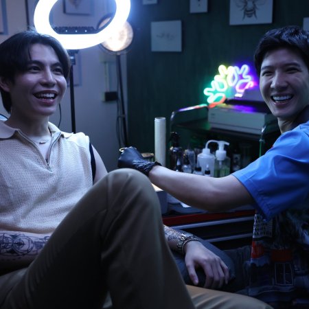 The Heart Killers (2024)