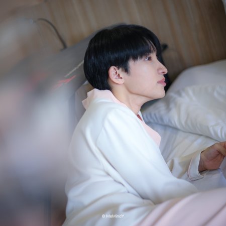 The Boy Next World (2025)