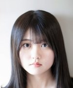 Kawakami Eriko