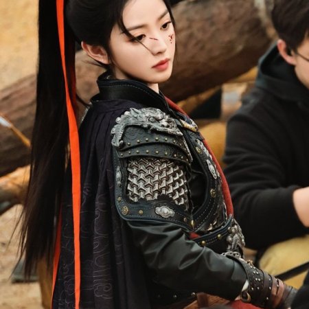 Zhu Yu ()