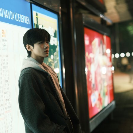 The First Frost (2025)