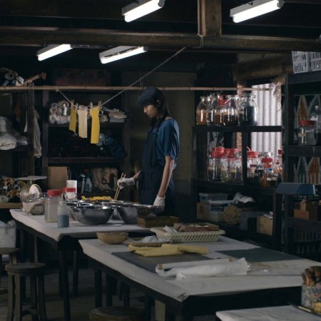Her Granddaughter (2015)