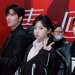 My Wife's Reverberation Chinese Drama photo