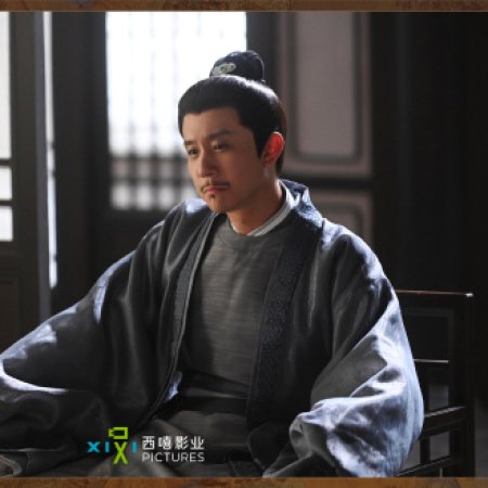 Si Jin (2025)