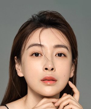 Guo Er Yu