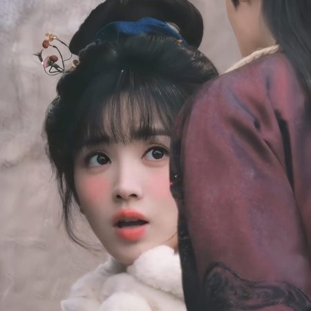 Zhu Yu ()