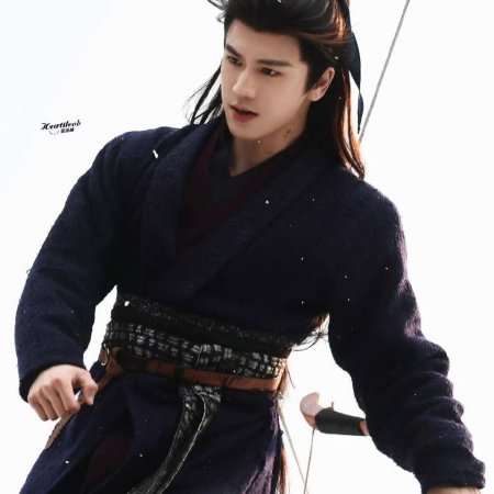 Zhu Yu ()