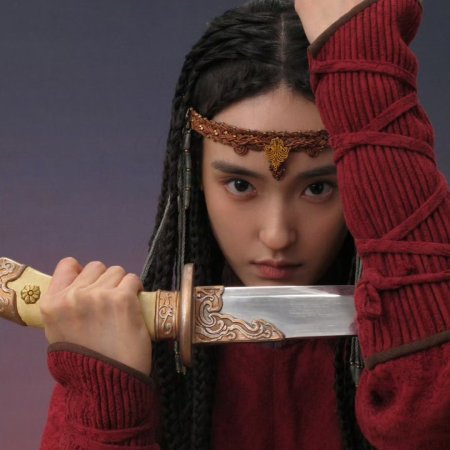 Legends of the Condor Heroes: The Gallants (2025)