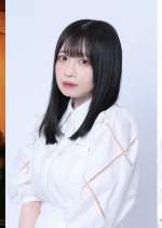 Aosho! Voices in Bloom Japanese Movie photo