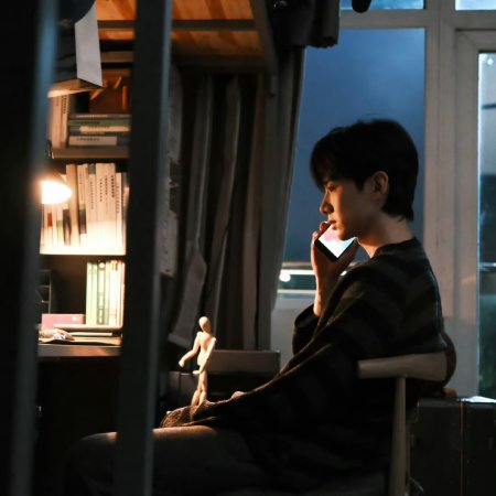 The First Frost (2025)