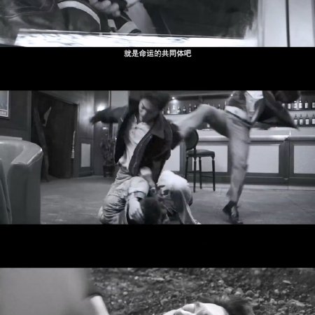 Fang Yuan Ba Bai Mi ()