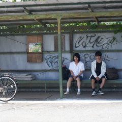 Smells Like Green Spirit Japanese Drama photo