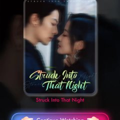 Bloom in the Shadows Chinese Drama photo