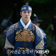 Drama Special Season 15: The History of Us Korean Drama photo