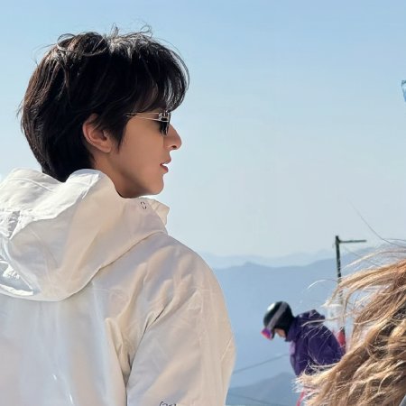 Ski into Love (2025)