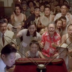 Always: Sunset on Third Street Japanese Movie photo