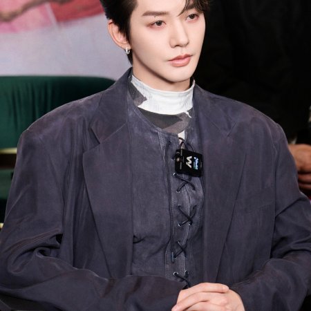 Love of the Divine Tree (2025)