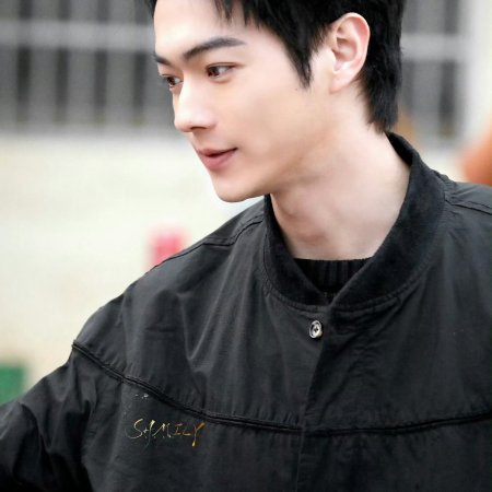 Fang Yuan Ba Bai Mi ()