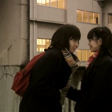 Tokyo University Story (2006)