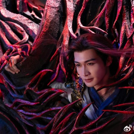 The Blossoming Love (2025)