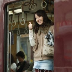 Hankyu Railway – A 15-Minute Miracle Japanese Movie photo