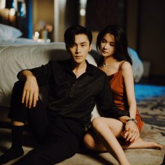 You Sleep with the Moon Chinese Drama photo