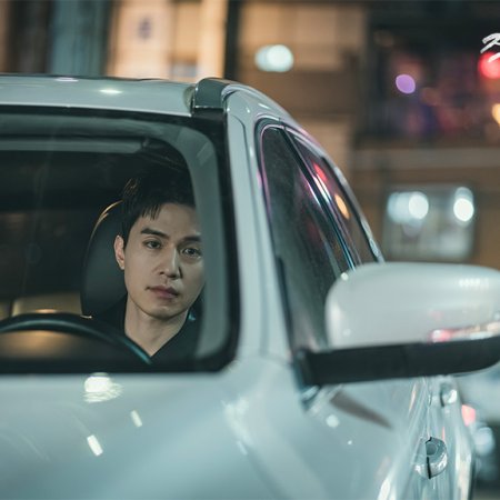 The Nice Guy (2025)