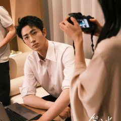 Sixth Strategy Chinese Drama photo