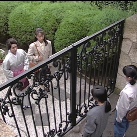 Futarikko (1996)